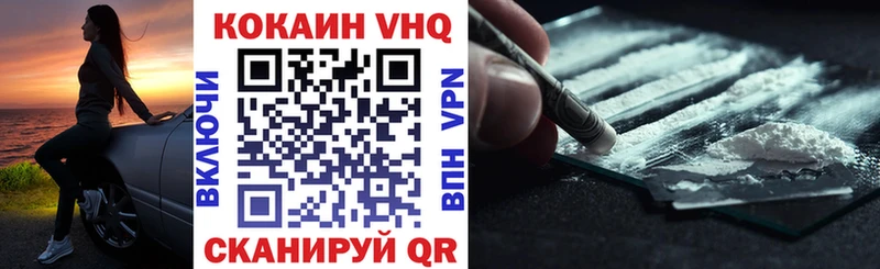 Кокаин Боливия  Кологрив 