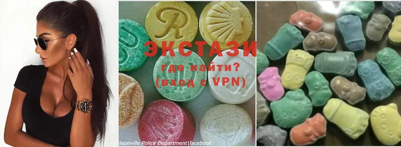 Ecstasy Дубай  Кологрив 