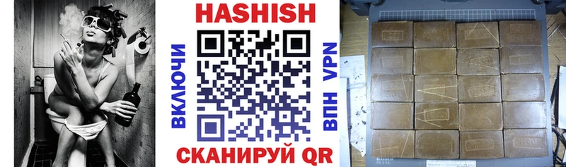 где продают наркотики Кологрив ГАШИШ 40% ТГК