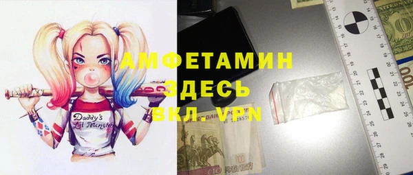каннабис Навашино
