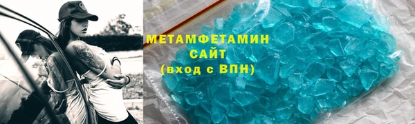 каннабис Навашино