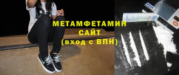 каннабис Навашино