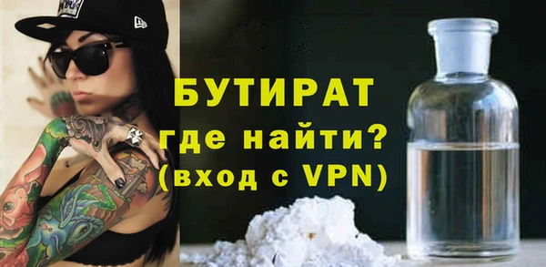 соль ск Наволоки