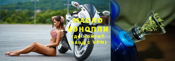 соль ск Наволоки