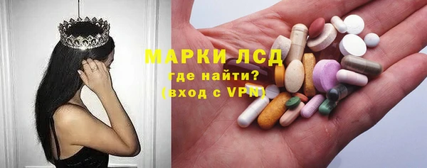 соль ск Наволоки
