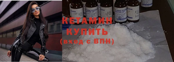 герыч Михайловка