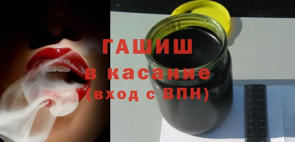 таблы Аксай