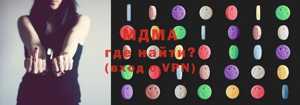соль ск Наволоки