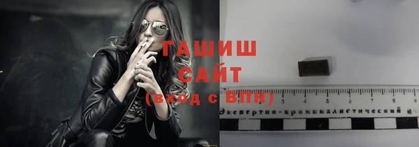 метамфетамин Михайлов