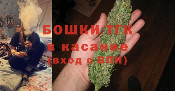 каннабис Навашино