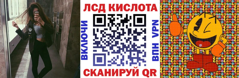 Марки N-bome 1,5мг hydra как войти Кологрив